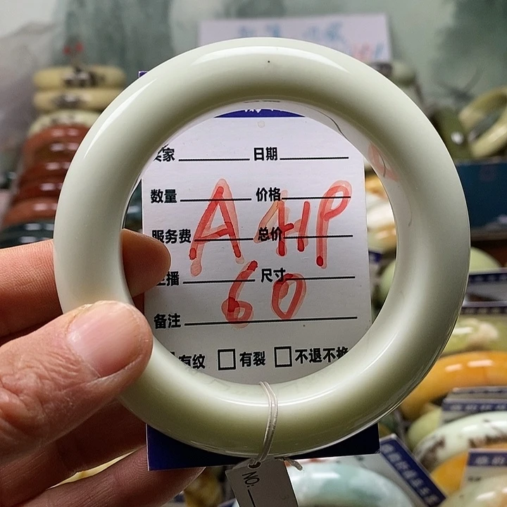 布***丁蛇纹石玉未镶嵌手镯