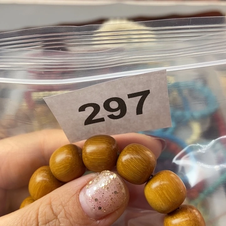 大果紫檀（缅甸花梨）五*~297