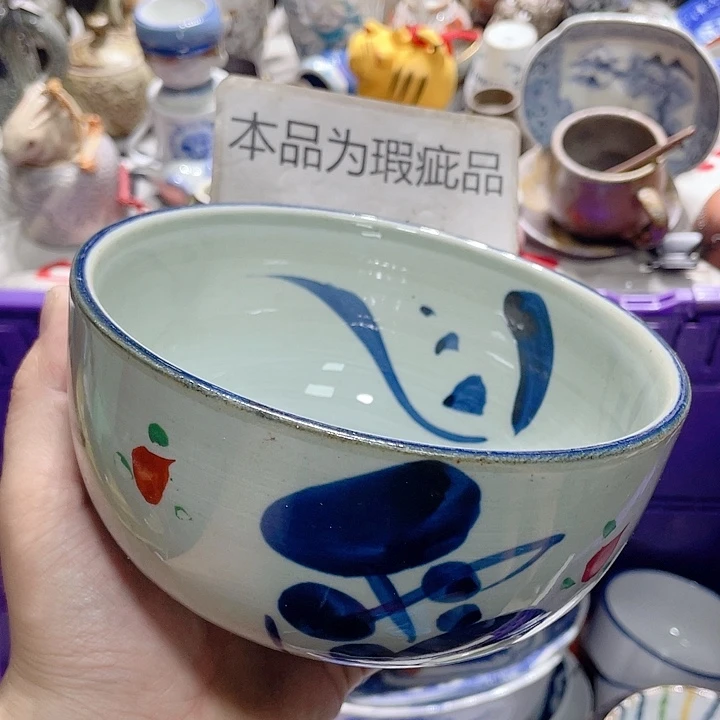 在这方面真的非常高兴……