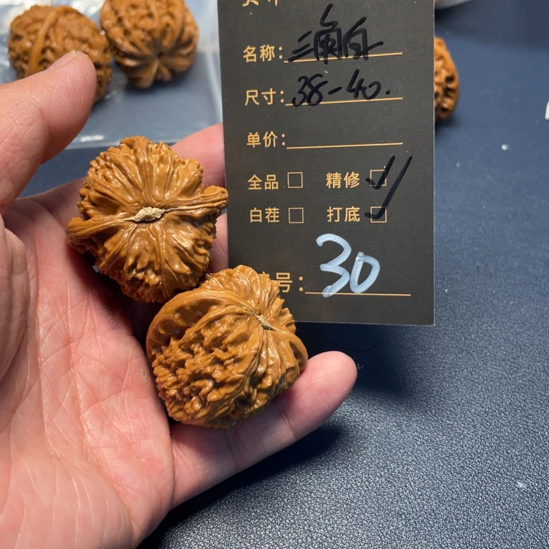 文玩核桃吊坠文玩核桃30