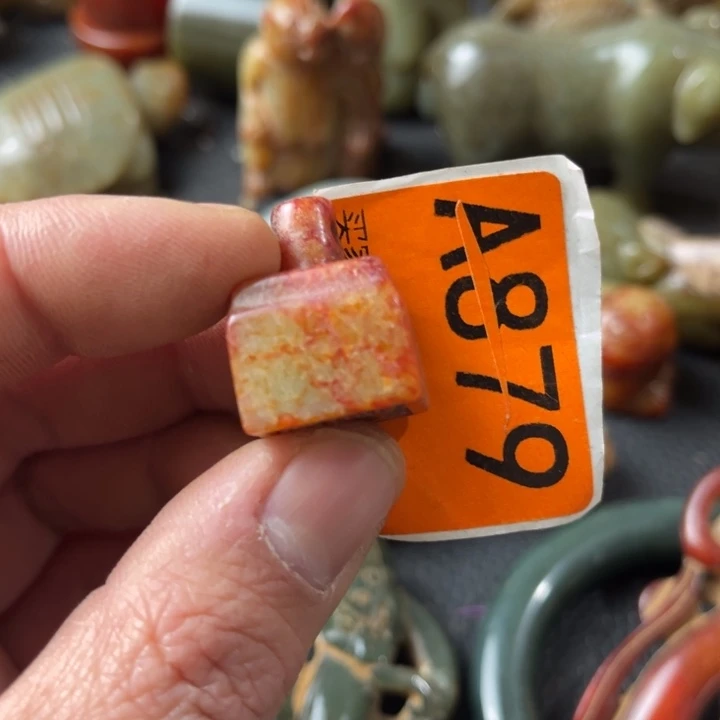 和田玉颈饰未镶嵌八***韵