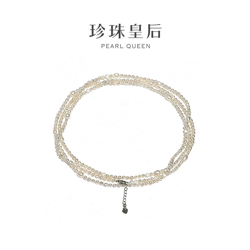 【珍珠皇后】S925银淡水珍珠小米珠毛衣链3-5mm总长约120cm