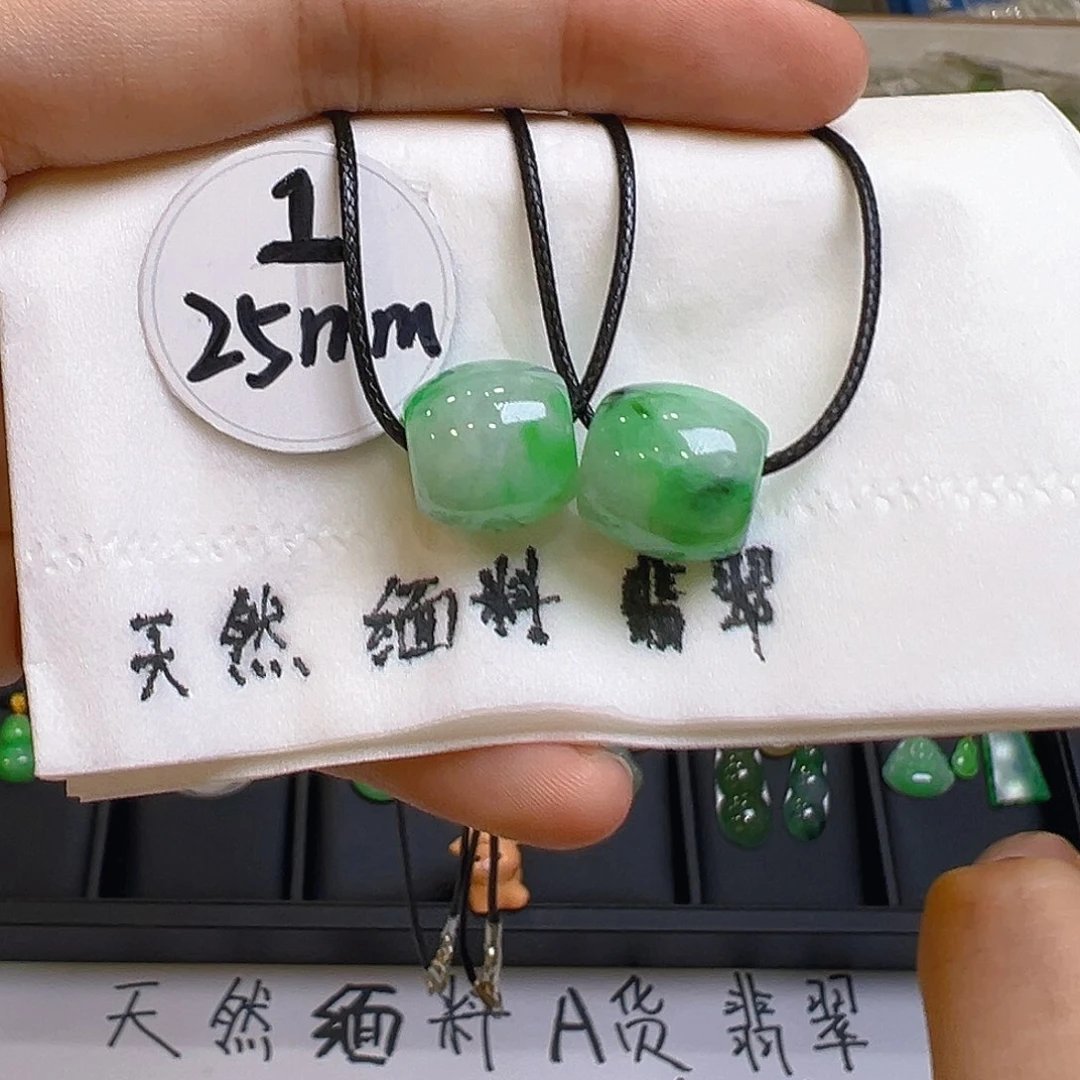 翡翠吊坠(不含链)未镶嵌翡翠