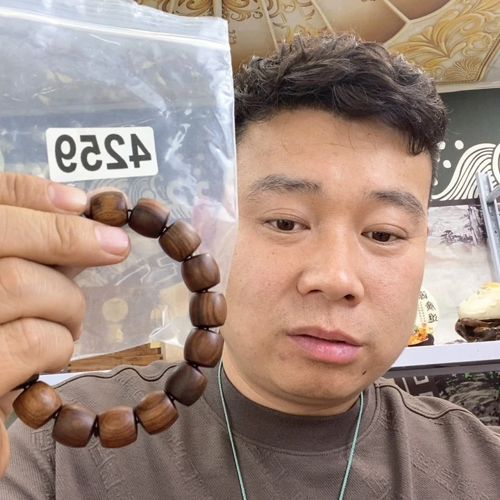 大果紫檀（缅甸花梨）4259