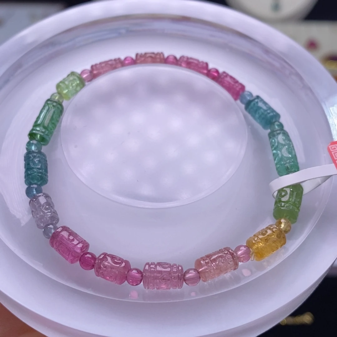 手链未镶嵌碧玺碧玺