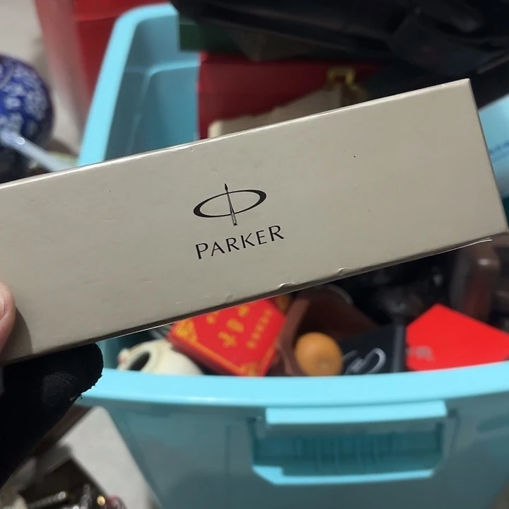 D***活杂色豆（科檀/科特迪瓦檀木）