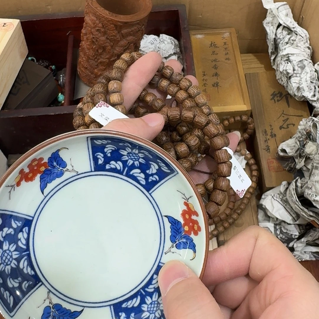 闪购商品，多样性发一