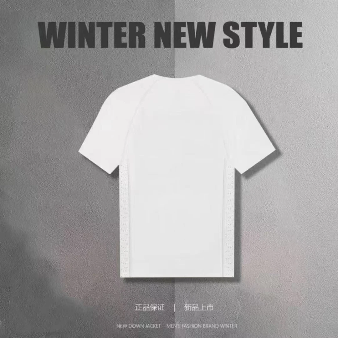 男女同款速干短袖打底高级感【8250】