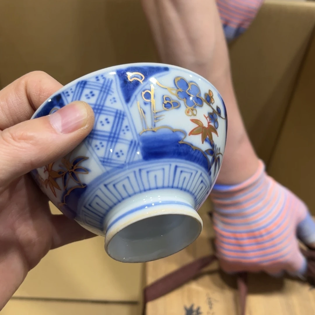 茶盏踏**芳茶茶茶茶茶茶茶茶茶