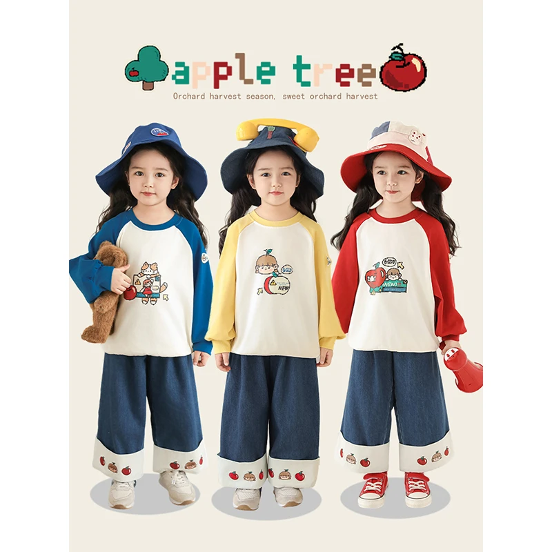 【清】幼悠【果味女孩】春贰波女童休闲长袖套头插肩卫衣 C3225