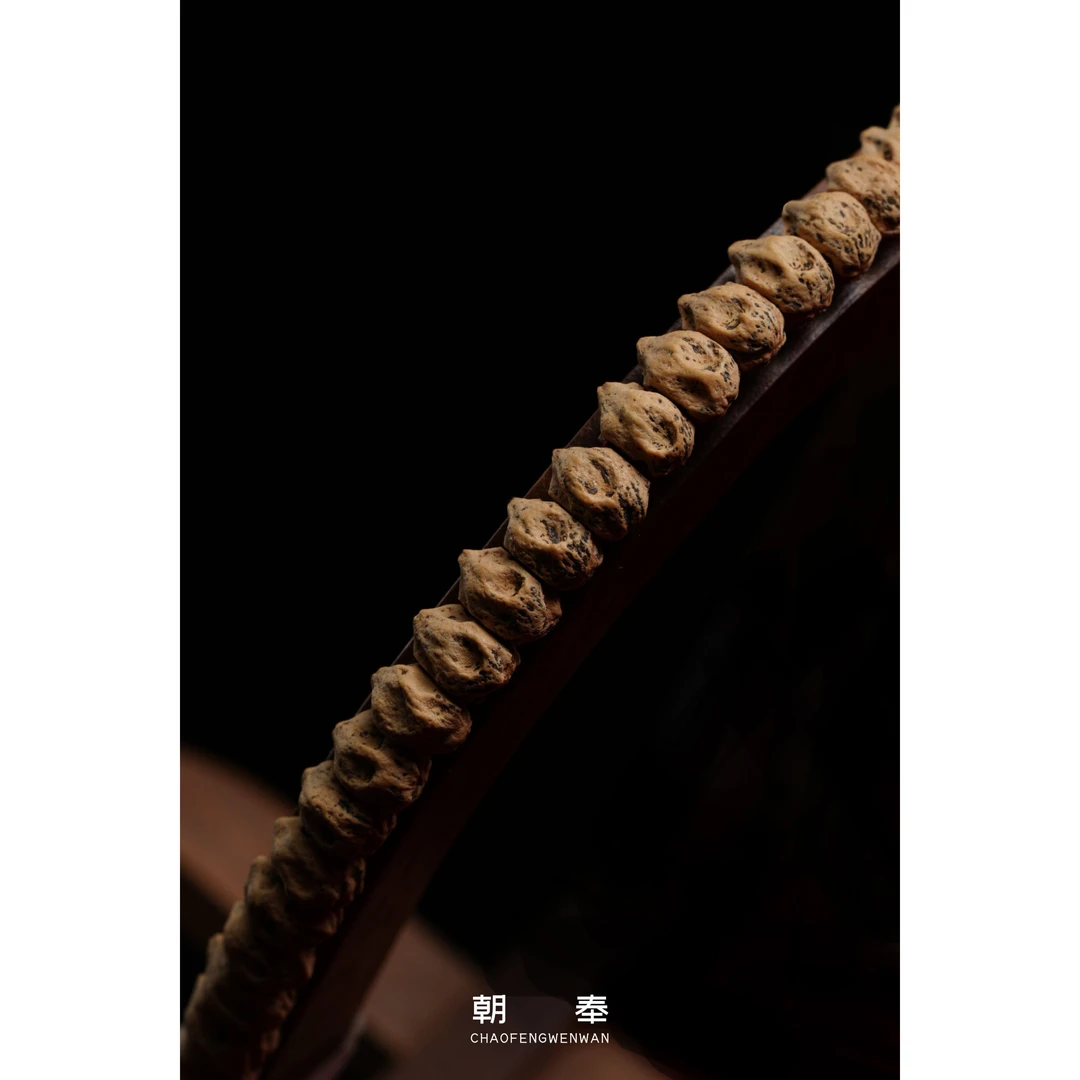 【朝奉堂】柏香籽（编号 C395）天然文玩柏香长串尺寸 6