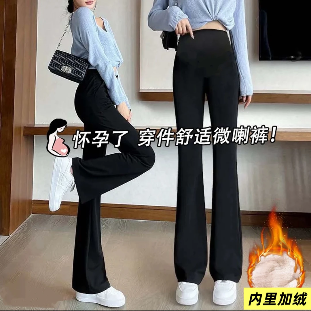 秋冬加绒孕妇微喇裤～新款外穿秋冬小个子托腹裤时尚孕妇喇叭裤大