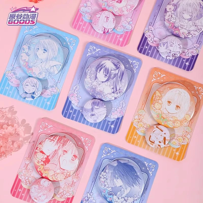 原谷动漫正版SHUGO CHARA!守护甜心1+1徽章盲盒吧唧谷子亚梦周边