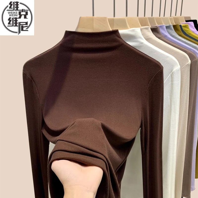 咖啡色半高领打底衫女内搭长袖2025新款秋冬螺纹立领修身针织上衣