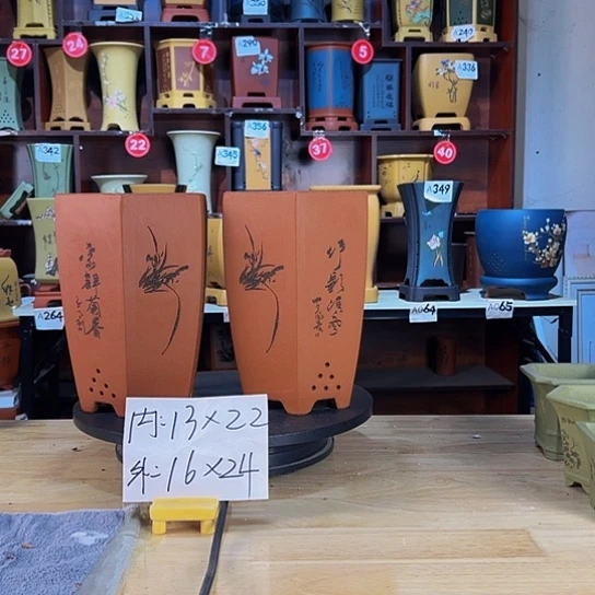 【闪购商品】陶瓷紫砂花盆