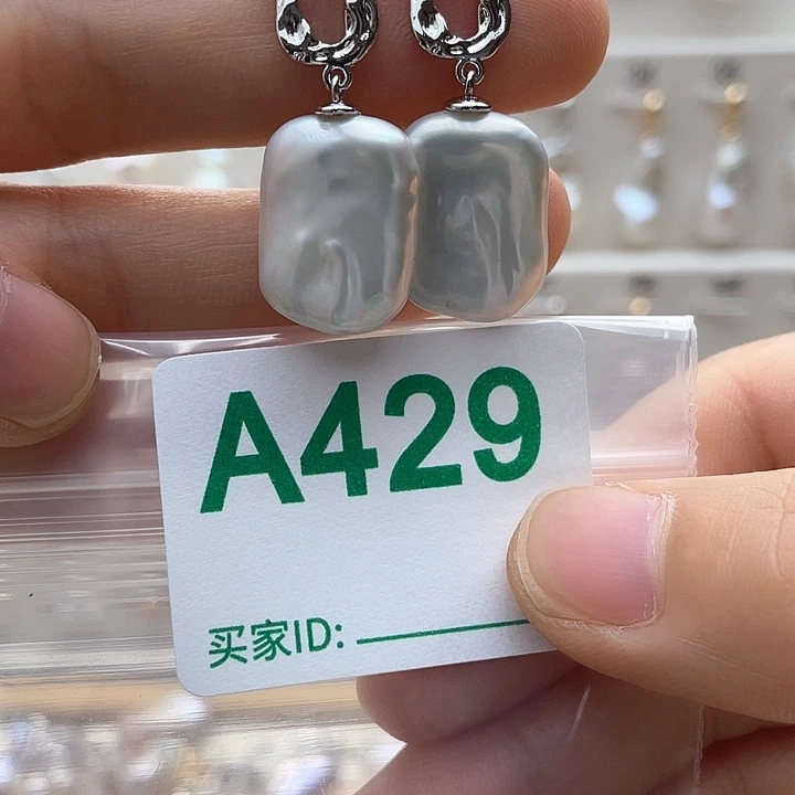 未镶嵌淡水珍珠天然珍珠。  漏 漏 漏