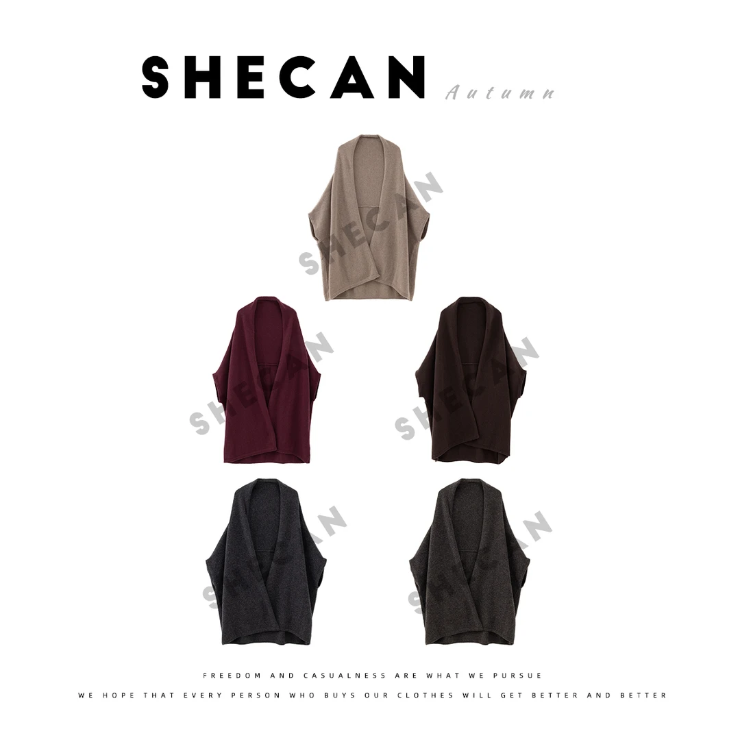 SHECAN【西西里的傍晚】绵羊毛针织纯色无袖披肩开衫外套5QC354