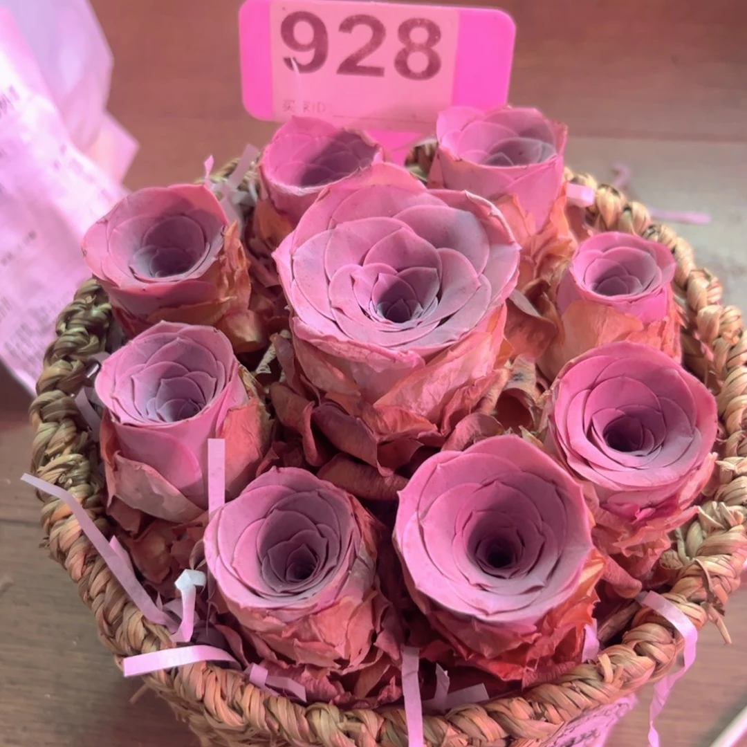 928山地玫瑰一物一拍