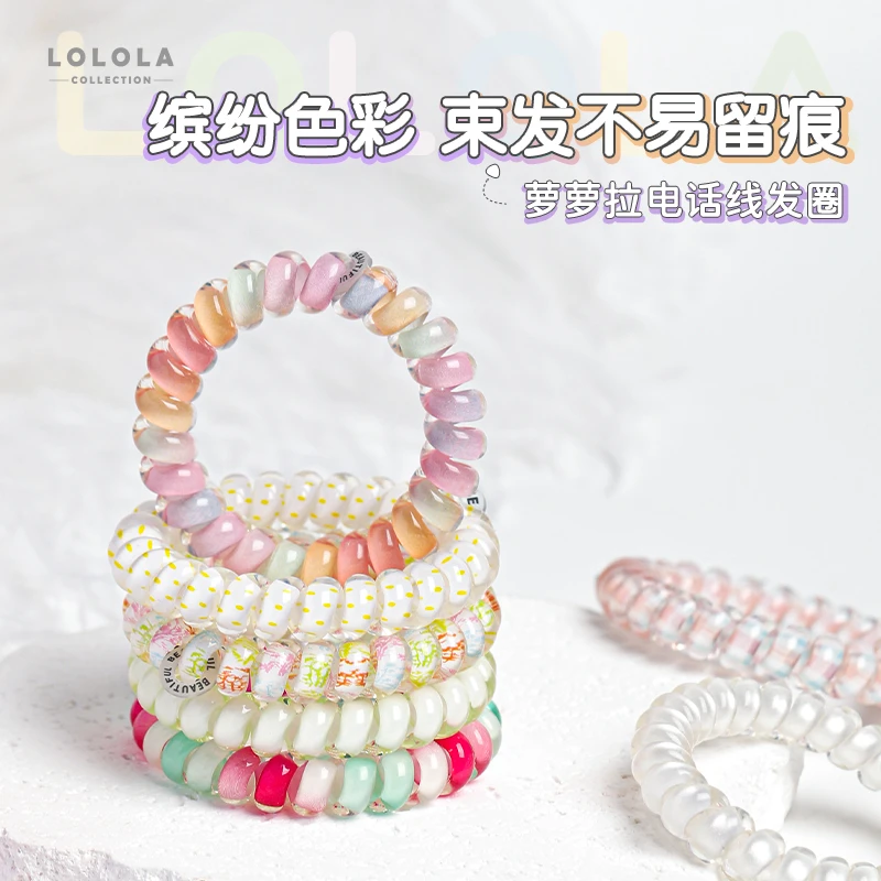 lolola萝萝拉电话线发圈高级感女头绳透明高颜值发绳扎头皮筋时尚