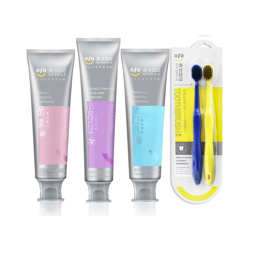 满分日记小苏打去渍牙膏益生菌清新口气牙膏酵素牙膏