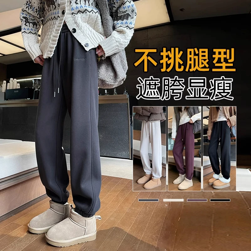 卫裤女款爆款2024新款百搭上班休闲裤高腰显瘦窄版阔腿束脚运动裤