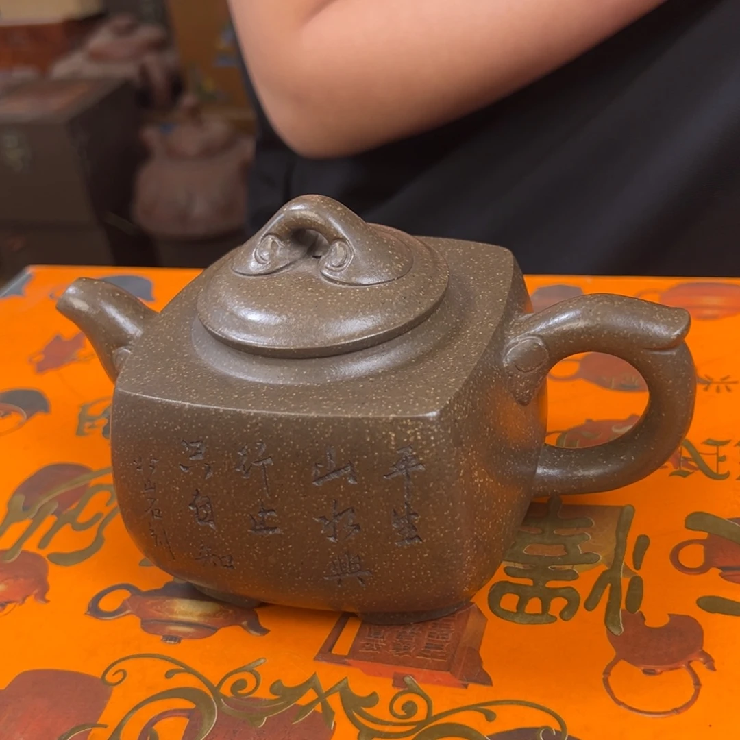 茶壶紫砂紫砂紫砂壶