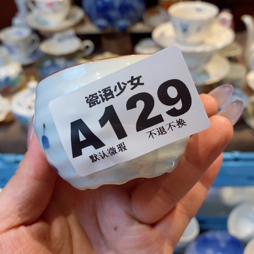 哈哈哈哈哈哈哈哈哈哈哈浮****）