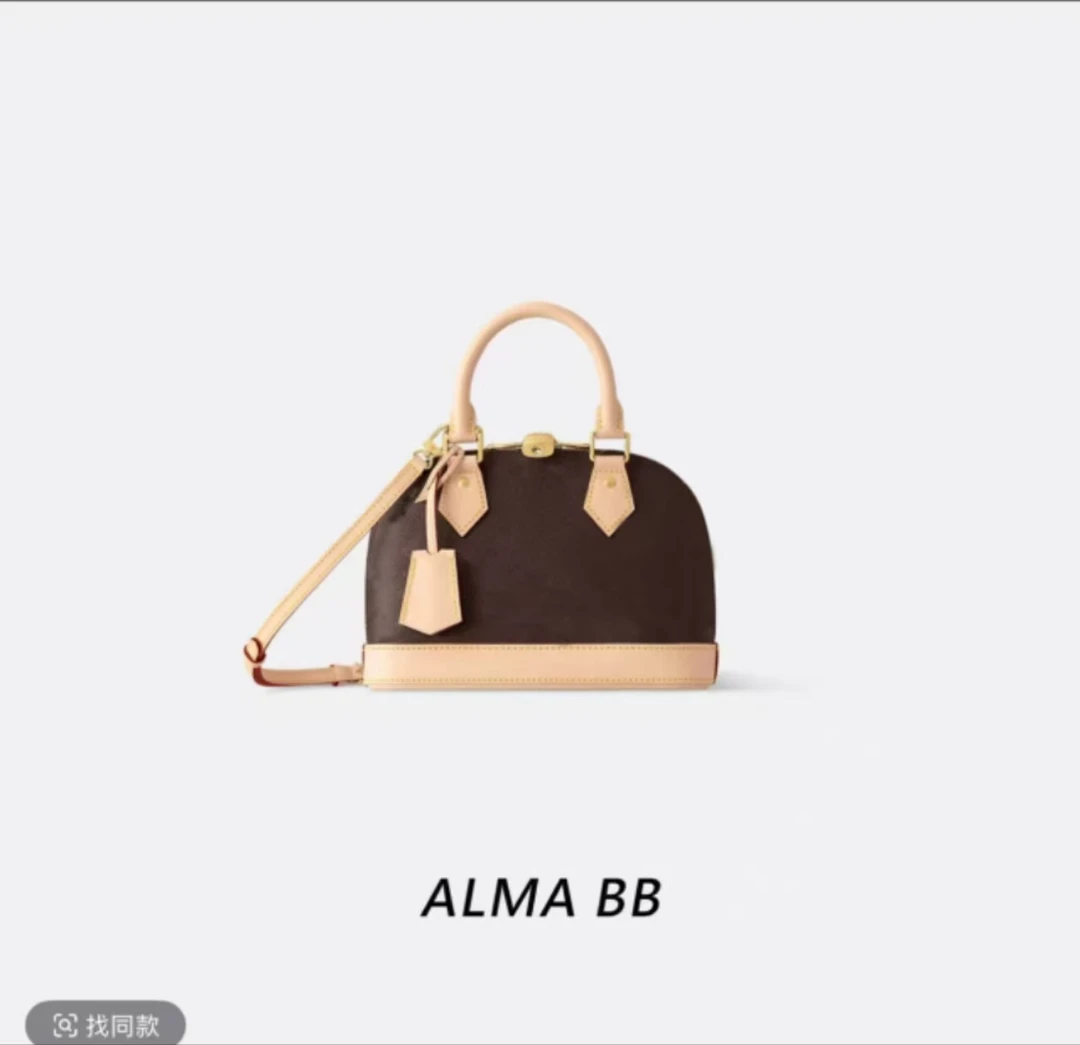 D08贝壳包23.5*17.5*11.5经典单肩腋下手提百搭包包