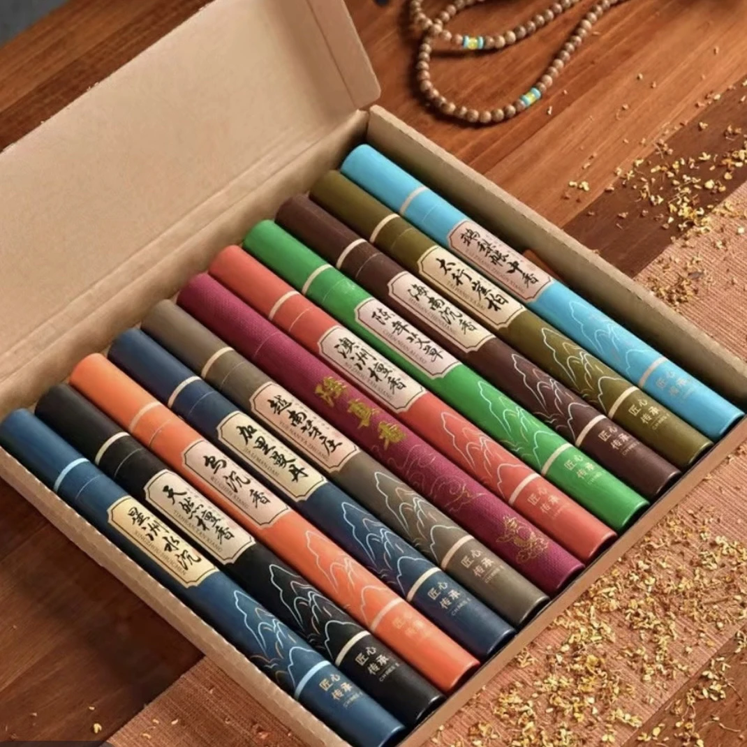 香信你十款天然线香混合装随手礼伴手礼香恋沉香香信你香承礼盒