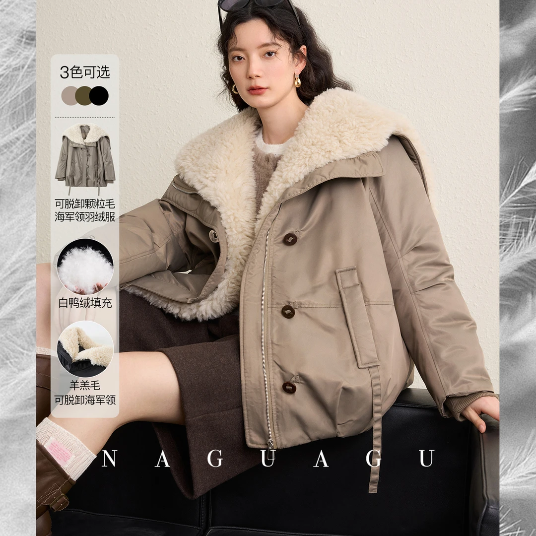 【爱尔兰冬日】90白鸭绒填充 可脱卸仿羊羔毛海军领羽绒服外套女