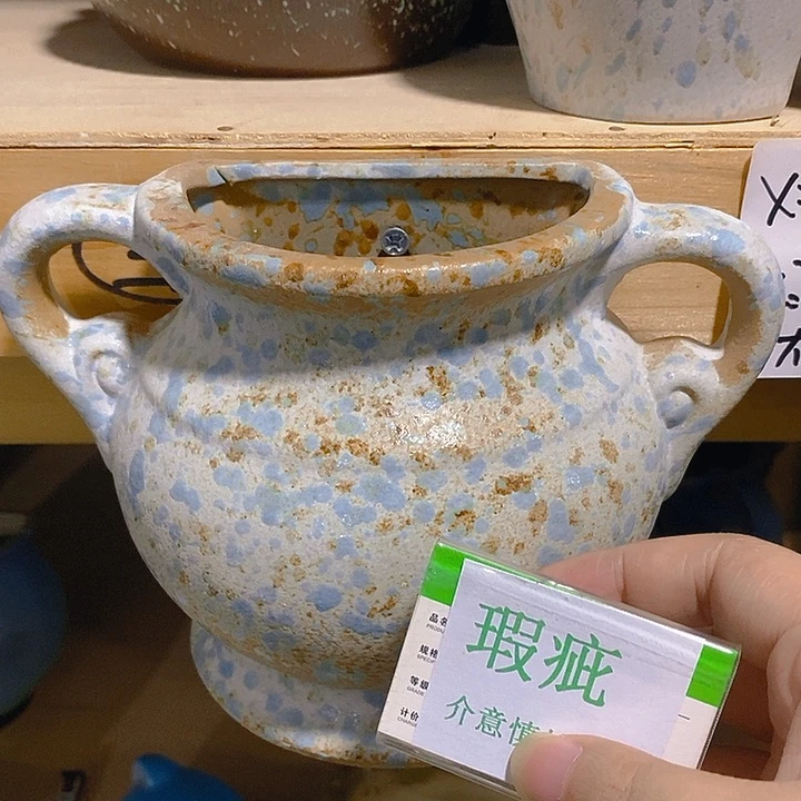 摆件多肉瑕疵盆有孔。