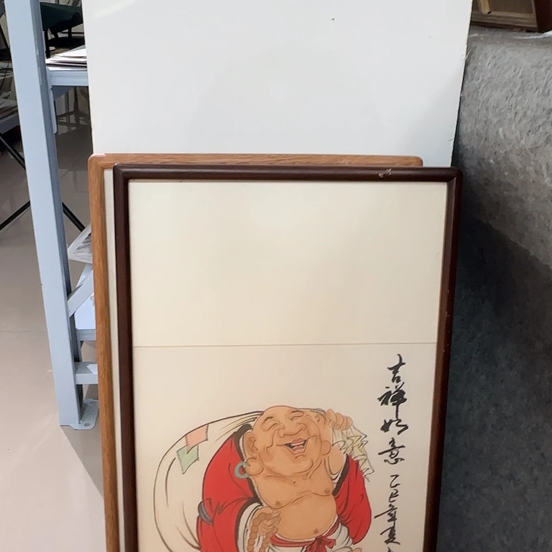 佳***骋国画郑志超精品带框