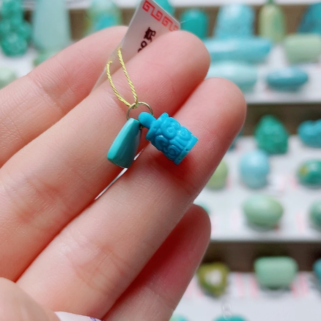 未镶嵌绿松石挂件