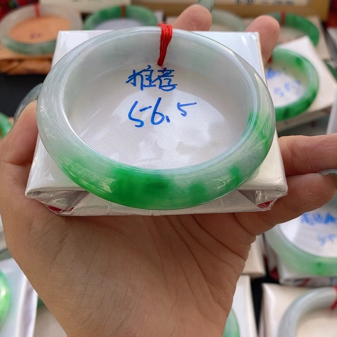 未镶嵌手镯翡翠6号