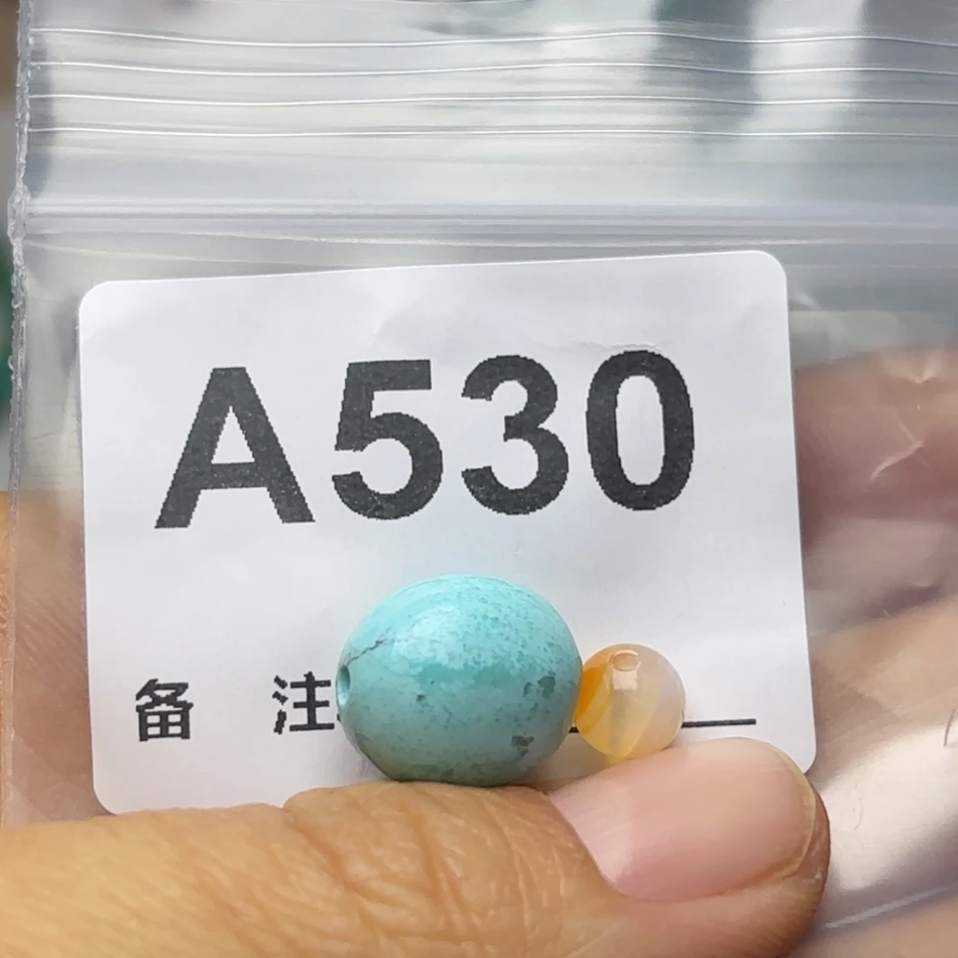 依***海非金属蓝色随性散珠配饰