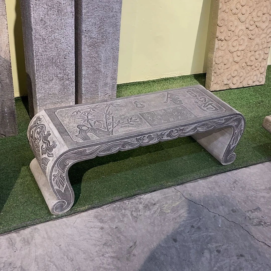 静***意青石卷脚桌一套 差价