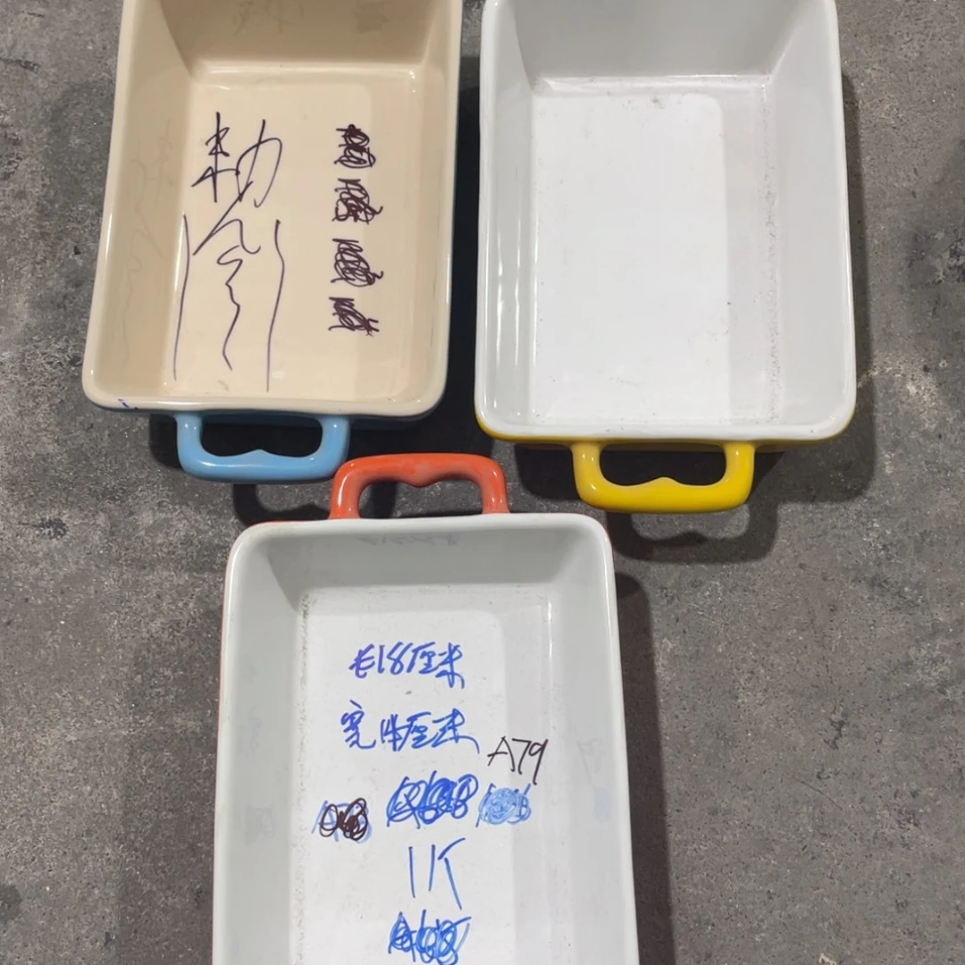 瓷片微瑕陶瓷餐具默认微瑕79