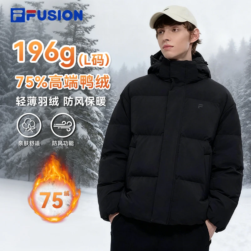 FILA FUSION【男女同款】新款冬季宽松运动连帽羽绒服T11M445905F