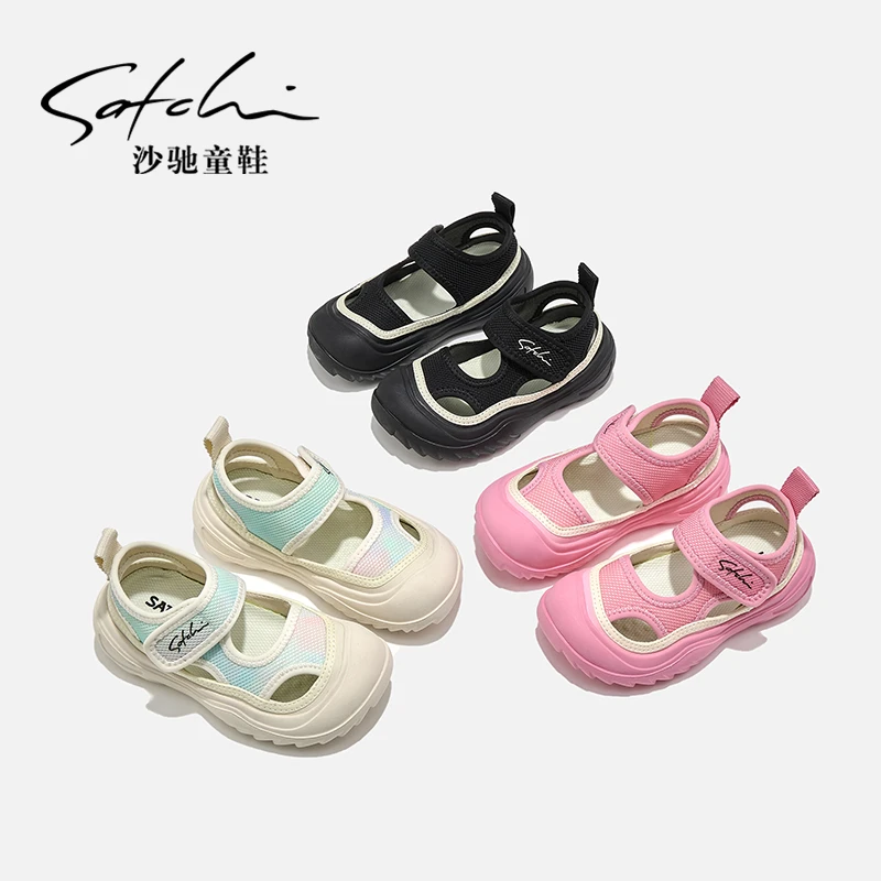 Satchi/沙驰25夏季透气软底包头凉鞋休闲百搭男女童凉鞋 24291