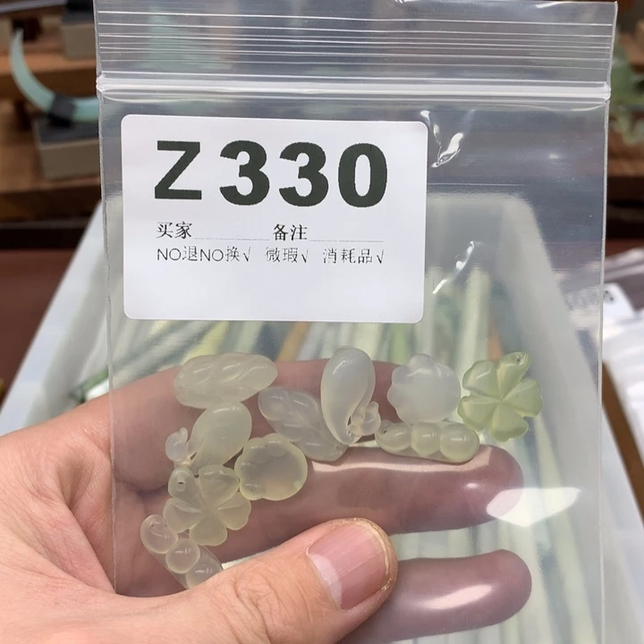蛇纹石玉发饰合金宏*子