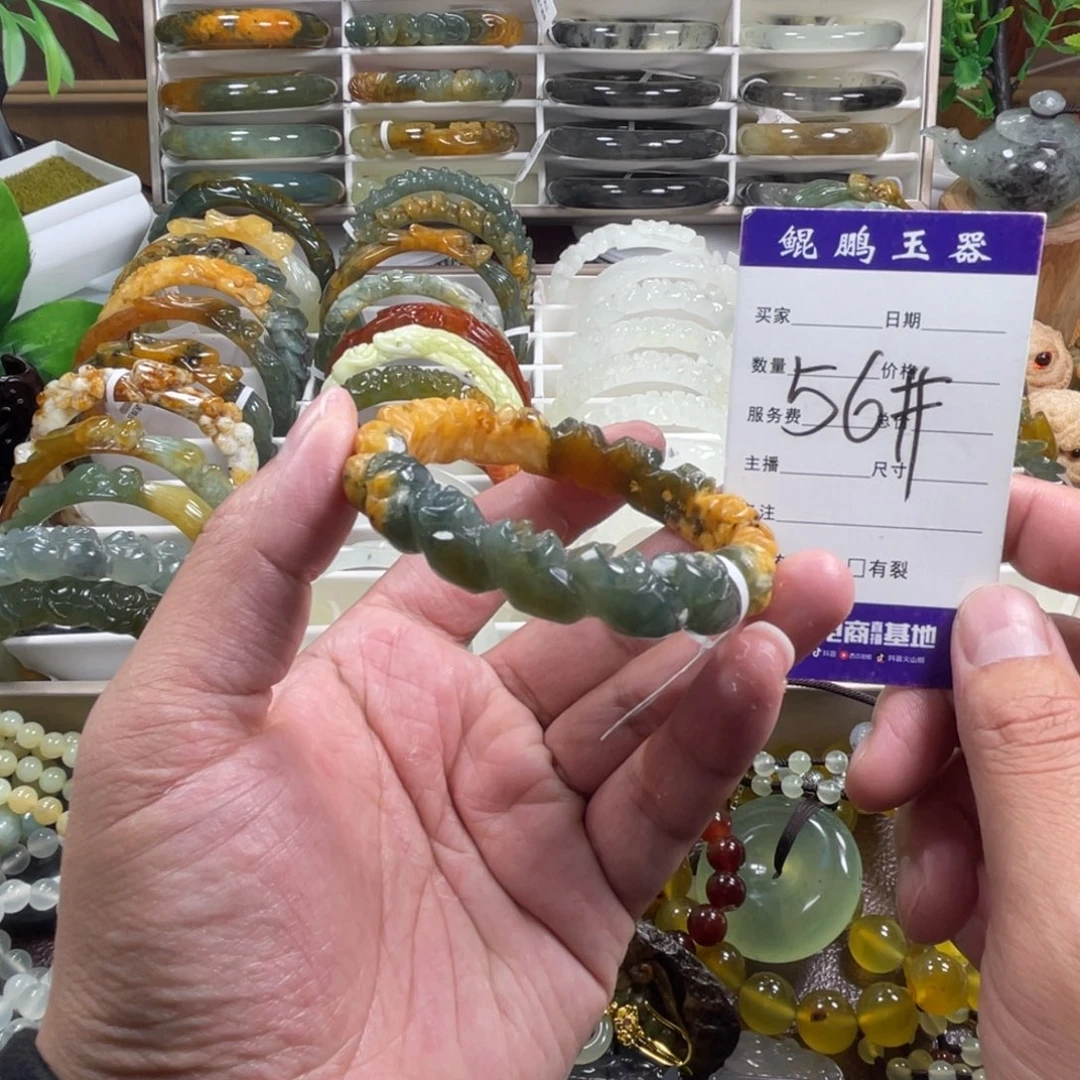 未镶嵌蛇纹石玉手镯