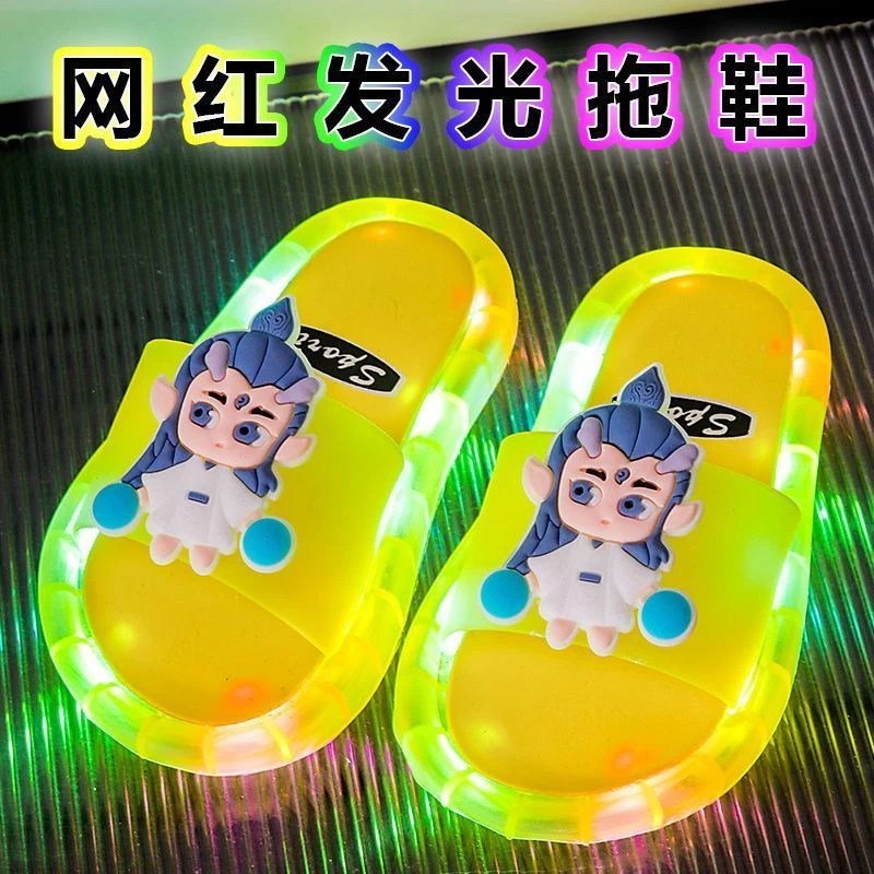 【店铺热销】亲子儿童发光拖鞋哪吒敖丙男女小童防滑居家室内夜晚亮