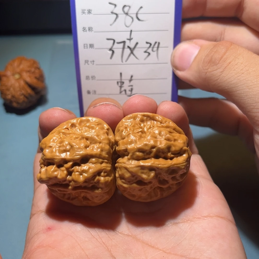 文玩核桃吊坠文玩