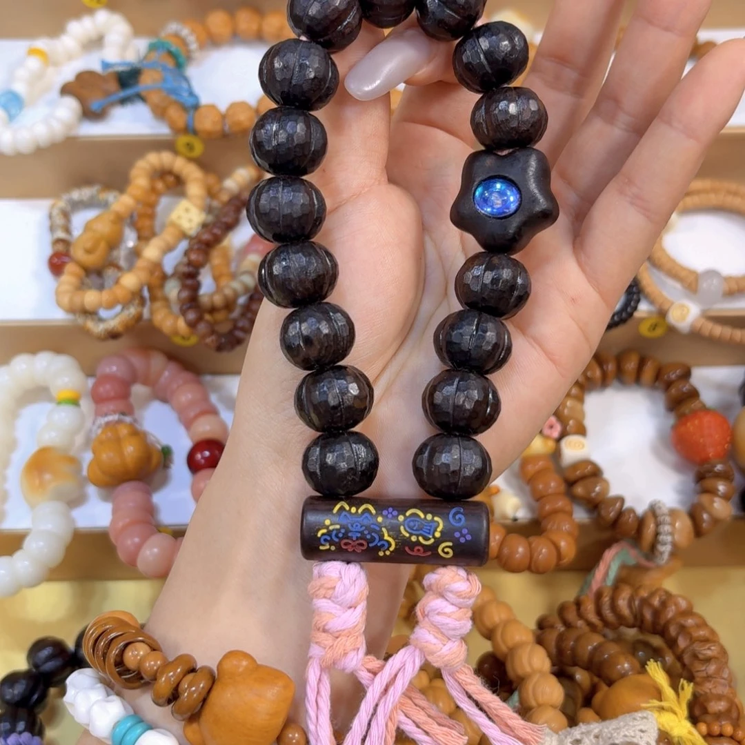 星月菩提吊坠黑松露➕星星