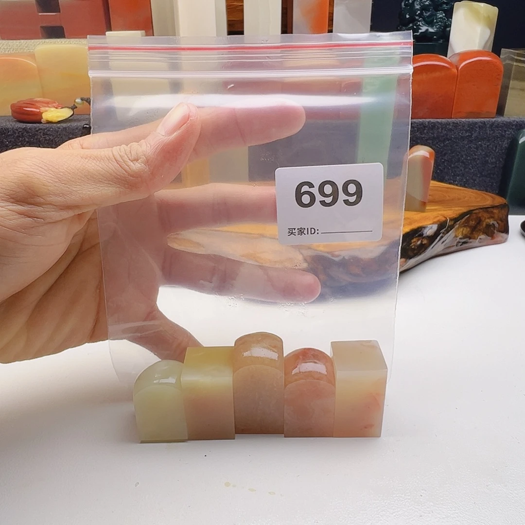 舒***空老挝石老挝精品699