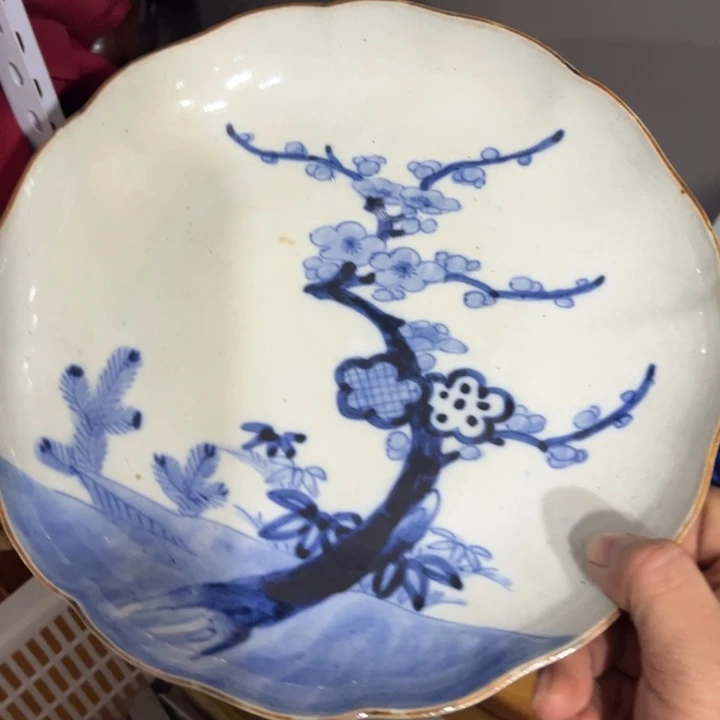 聚鑫源杂货铺子店