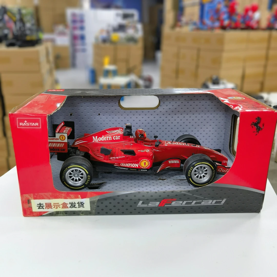 （火）27CM惯性F1玩具 去包装发货
