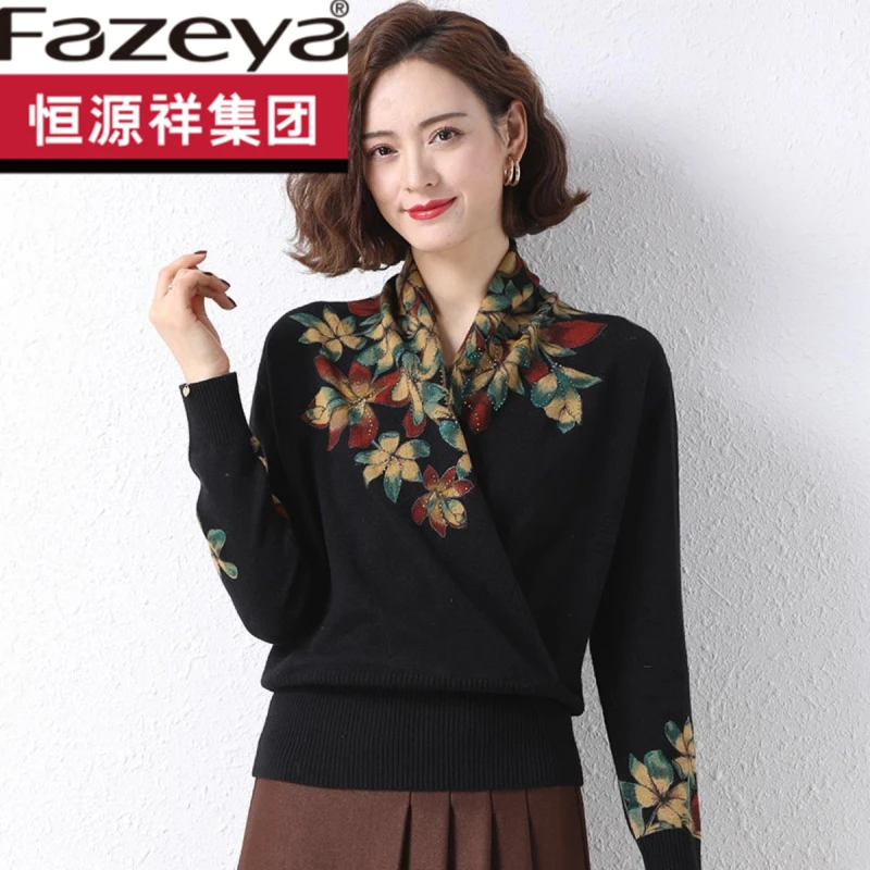 恒源祥集团彩羊羊毛衫女秋冬V领毛衣印花上衣洋气妈妈装针织衫红