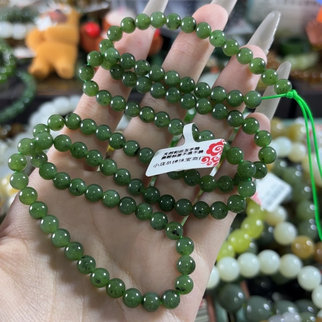和田玉未镶嵌手链33