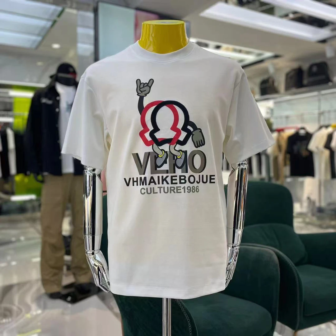 欧货VEHO.高品质时尚夏季男士T恤1313